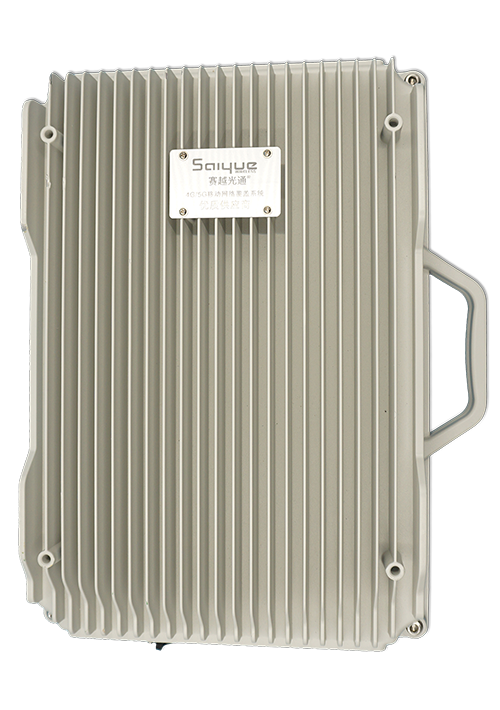 黄州单频/双频/三频/四频/五频电信级无线直放站