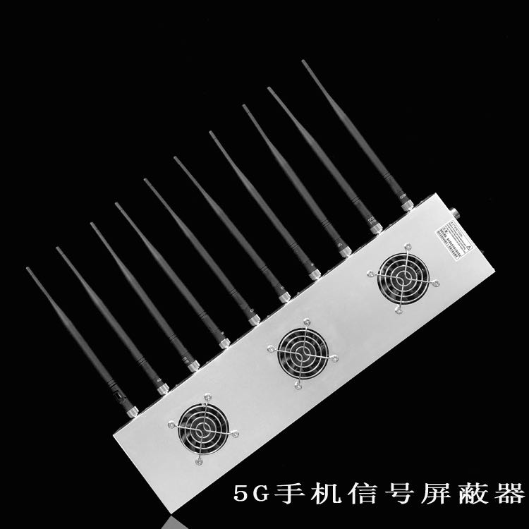 黄州外置10天线移动通信干扰器