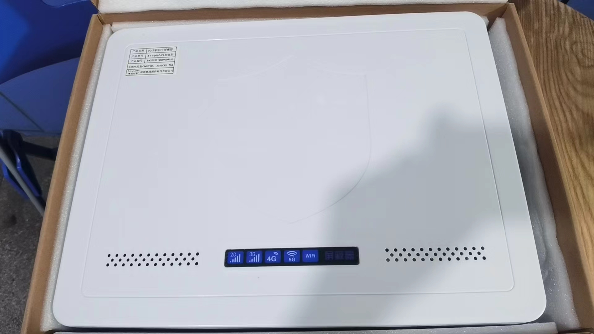  黄州内置21路移动通信干扰器