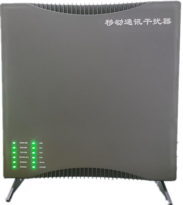  黄州信令级放装型数字移动通信干扰器