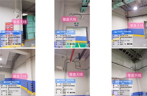  黄州污水处理净水厂地下箱体覆盖案例